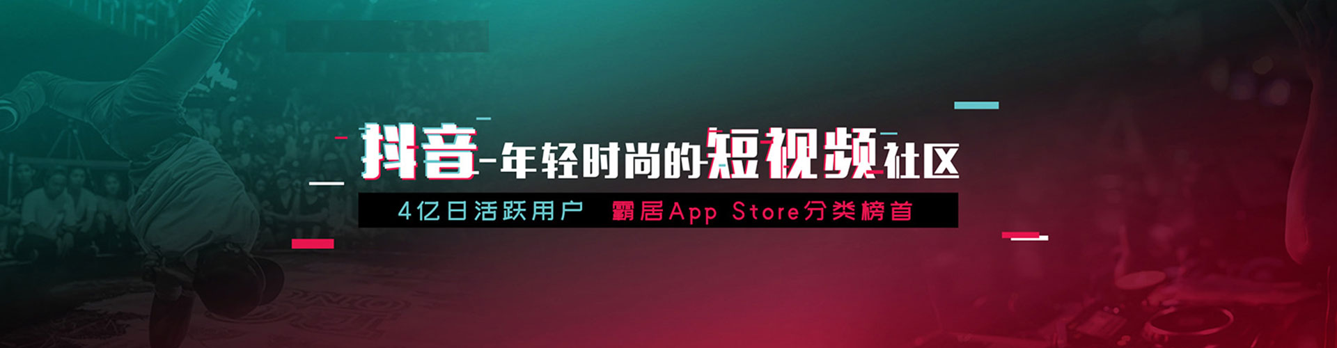 沂水sem投放
