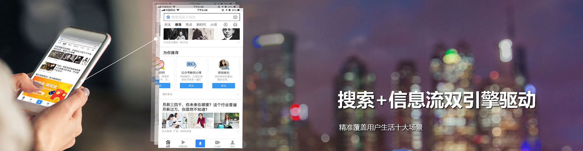 沂水sem运营