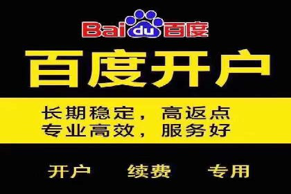 SEM服务公司优化效果案例展示