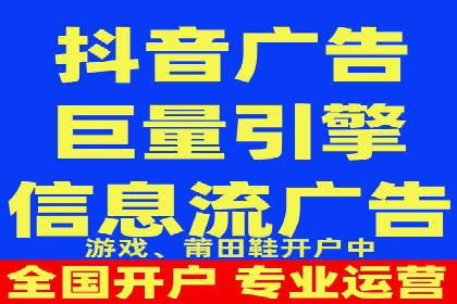 SEM托管服务成功案例：助力企业转型升级